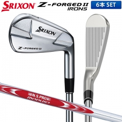 【カスタムスペック】ダンロップ スリクソン Z-FORGED II アイアンセット 6本組(5-P) N.Sプロ MODUS3 SYSTEM3 TOUR 125 スチールシャフト DUNLOP SRIXON Zフォージド2 モーダス【あすアト】