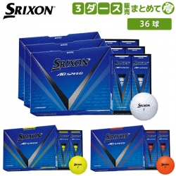 【送料無料/3ダース販売】ダンロップ スリクソン AD SPEED ゴルフボール
