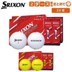 【送料無料/2ダース販売】ダンロップ スリクソン ディスタンス9 ゴルフボール