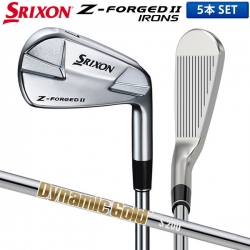 ダンロップ スリクソン Z-FORGED II アイアンセット 5本組(6-P) ダイナミックゴールド スチールシャフト DUNLOP SRIXON Zフォージド2【あすアト】