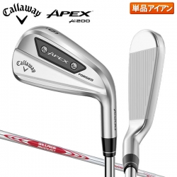 キャロウェイ ゴルフ APEX Ai200 アイアン単品 NSプロ MODUS3 TOUR 105 スチールシャフト Callaway エイペック モーダス ツアー105【あすアト】