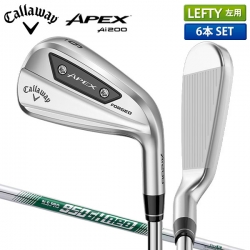 【レフティー/左用】キャロウェイ APEX Ai200 アイアンセット 6本組(5-P) NSプロ 950GH neoスチールシャフト Callaway NSPRO ネオ エイペックス【あすアト】