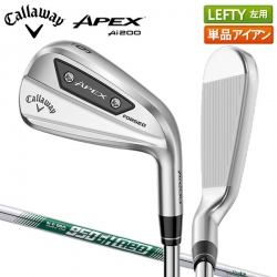 【レフティー/左用】キャロウェイ ゴルフ APEX Ai200 アイアン単品 NSプロ 950GH neoスチールシャフト Callaway NSPRO ネオ エイペックス【あすアト】