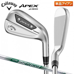 キャロウェイ ゴルフ APEX Ai300 アイアン単品 NSプロ 950GH neo スチールシャフト Callaway エイペックス NSPRO ネオ【あすアト】