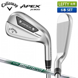 【レフティー/左用】キャロウェイ ゴルフ APEX Ai300 アイアンセット 6本組(5-P) NSプロ 950GH neoスチールシャフト Callaway エイペックス NSPRO ネオ【あすアト】