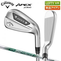 【レフティー/左用】キャロウェイ ゴルフ APEX Ai300 アイアン単品 NSプロ 950GH neoスチールシャフト Callaway NSPRO ネオ【あすアト】