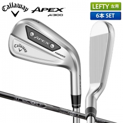 【レフティー/左用】キャロウェイ ゴルフ APEX Ai300 アイアンセット 6本組(5-P) RECOIL DART 6 for Callaway カーボンシャフト Callaway エイペックス リコイル【あすアト】