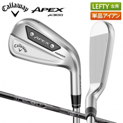 【レフティー/左用】キャロウェイ ゴルフ APEX Ai300 アイアン単品 RECOIL DART 6 for Callaway カーボンシャフト Callaway エイペックス リコイル【あすアト】