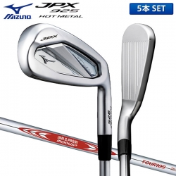 ミズノ ゴルフ JPX925 ホットメタル アイアンセット 5本組(6-P) NSプロ モーダス3 ツアー105 スチールシャフト MIZUNO 5KJXS382 HOT METAL NSPRO MODUS3 TOUR105【あすアト】