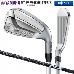 ヤマハ インプレス ドライブスター Type/S アイアンセット 8本組(6-P,A,AS,S) SPEEDER NX for Yamaha M-425i カーボンシャフト