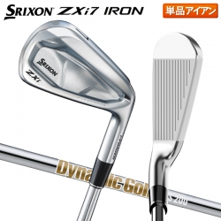 ダンロップ スリクソン ZXi7 アイアン単品 ダイナミックゴールド スチールシャフト