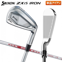 ダンロップ スリクソン ZXi5 アイアン単品 NSプロ MODUS3 TOUR 105スチールシャフト