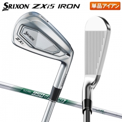 ダンロップ スリクソン ZXi5 アイアン単品 NSプロ 950GH neo スチールシャフト