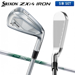 ダンロップ スリクソン ZXi4 アイアンセット 5本組(6-P) NSプロ 950GH neo スチールシャフト SRIXON【あすアト】