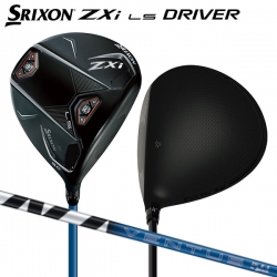 【カスタムスペック】ダンロップ スリクソン ZXi LS ドライバー VENTUS ZXi5 カーボンシャフト SRIXON ベンタス【あすアト】