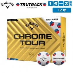 キャロウェイ ゴルフ クロムツアー トゥルートラック ゴルフボール CHROME TOUR 24 TRUTRACK 1ダース/12球【あすアト】