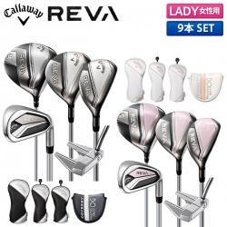 【レディース/クラブセットのみ】キャロウェイ REVA('24) クラブセット 9本組(1W,4W,5H,7-P,S,PT) キャディバッグ無し ブラック,ピンク