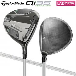 【レディース】テーラーメイド Qi35 MAX LITE フェアウェイウッド ELDIO TM40 カーボンシャフト