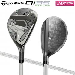 【レディース】テーラーメイド Qi35 MAX LITE レスキュー ユーティリティー ELDIO TM40 カーボンシャフト