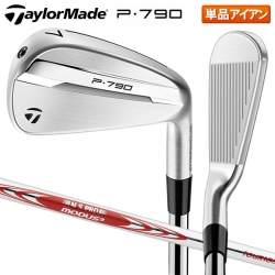 テーラーメイド P790 ('25) アイアン単品 N.S.PRO MODUS3 TOUR105 スチールシャフト