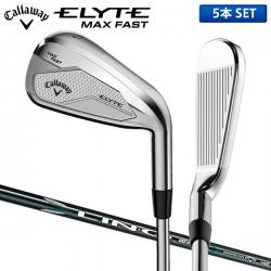 キャロウェイ エリート マックス ファスト アイアンセット 5本組(6-P) LIN-Q GREEN 40 for Callaway カーボンシャフト