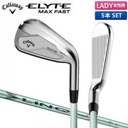 【レディース】キャロウェイ エリート マックス ファスト アイアンセット 5本組(7-P,S) LIN-Q GREEN 40 for Callaway LDY カーボンシャフト