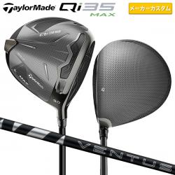 【カスタムスペック】テーラーメイド Qi35 MAX ドライバー 24ベンタス ブラック 5 カーボンシャフト