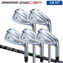 【カスタムスペック】ブリヂストン 258CBP アイアンセット 5本組(6-P) TRAVIL IRON 95 カーボンシャフト