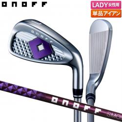 【レディース】オノフ LADY アイアン単品 SMOOTH KICK LP-425I カーボンシャフト