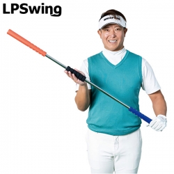 【送料無料】LPSWING スライドスティック スイング 練習器具
