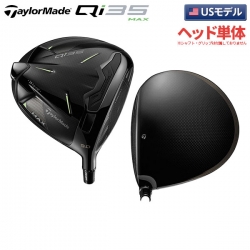 【USモデル/ヘッド単体】テーラーメイド Qi35 MAX デザイナーシリーズ ブラック ドライバー ※ヘッドのみ ※ヘッドカバー付属