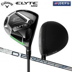 【USモデル】キャロウェイ エリート ミニ ドライバー プロジェクトX Denali Charcoal カーボンシャフト