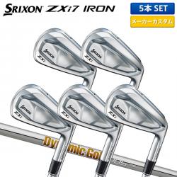【カスタムスペック】ダンロップ スリクソン ZXi7 アイアンセット 5本組(6-P) ダイナミックゴールド105 スチールシャフト