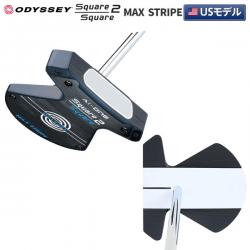 【USモデル】オデッセイ Ai-ONE Square 2 Square MAX STRIPE パター STROKE LAB 90 スチールシャフト