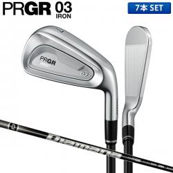 プロギア 03 アイアンセット 7本組(5-P,A) Diamana M FOR PRGR カーボンシャフト