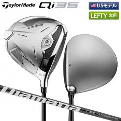 【レフティー/左用/USモデル】テーラーメイド Qi35 デザイナーシリーズ シルバー ドライバー ミツビシ ディアマナ T+60 カーボンシャフト