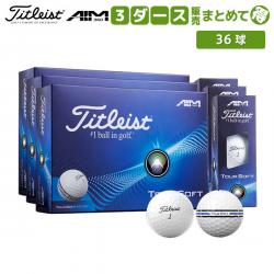 【3ダース販売/数量限定】タイトリスト TOUR SOFT AIM 360° ゴルフボール