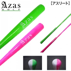 【送料無料】アザス ゴルフ ドライバット アスリート 600g 45インチ 練習器具